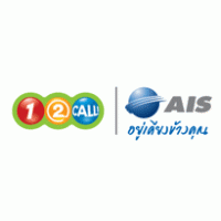 Telecommunications - 2call AIS 