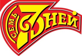 7days Magazine Logo