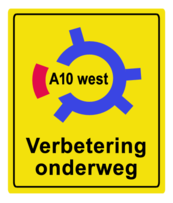 A10 West