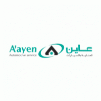 Aayen Automotive Service