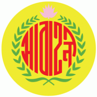 Abahani Krira Chakra