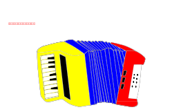 Acordeon Colombiano / Columbian Accordion Preview