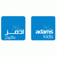 Clothing - Adams Kids 