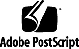 Adobe Postscript logo 