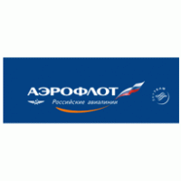 Air - Aeroflot Russian Airlines 