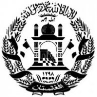 Heraldry - Afghanistan 