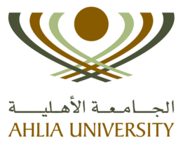 Ahlia University 