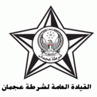 Ajman Police