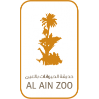 Al Ain Zoo