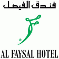 Hotels - Al Faysal Hotel 