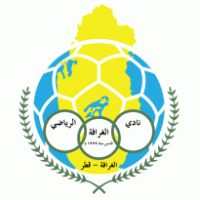 Al Gharafa Sports Club