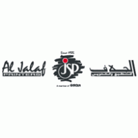 Advertising - Al Jalaf Printers 