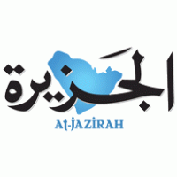 Al-Jazirah Newspaper Preview