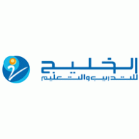 Education - Al Khaleej Training and Education Company 