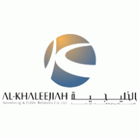 Advertising - Al-Khaleejiah Advertising & PR - New Logo 