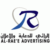 Advertising - Al Raee Advertising Est. 