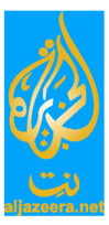 Aljazeera Net