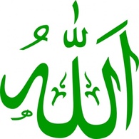 Allah Green clip art Preview