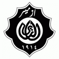 ALTAY izmir 1914 ilk Logo OSMANLI Türkçesi ile