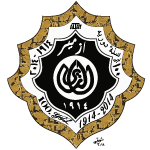 Altay Izmir Framed Team Logo 