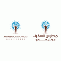 Ambassadors Schools