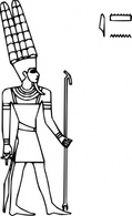 Amun clip art 