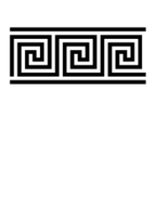 Patterns - Ancient Greek Fret Pattern 1 