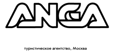 Anga Travel Agency