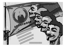 Anonymous Legion 