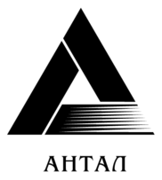 Antal