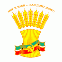 APR logo