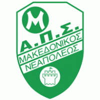 Football - APS Makedonikos Thessaloniki 