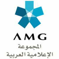 Advertising - Arab Media Group (arabic) 