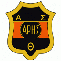 Football - AS Aris Thesaloniki (60's - 70's) 