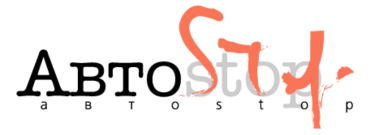 Autostop