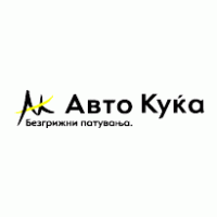 Avto Kuka