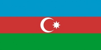 Azerbaijan clip art Preview