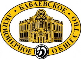 Babaevskoe AO logo Preview