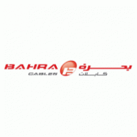 Industry - Bahra Cables 