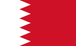 Bahrain Vector Flag Preview