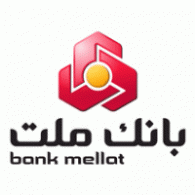 Banks - Bank Mellat 