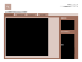 Basic Website layout