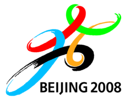 Beijing 2008 