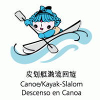 Sports - Beijing 2008 Mascot Slalom 