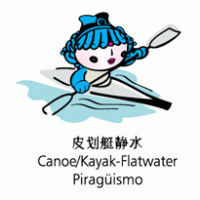 Beijing 2008 Mascot