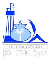 Beit Shaan Municipality