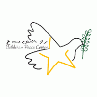 Bethlehem Peace Center Preview