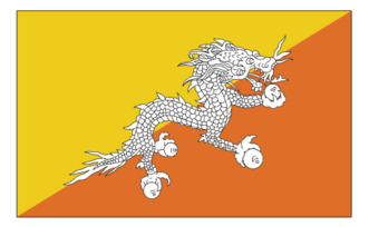 Bhutan Preview