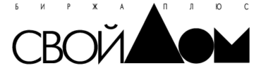 Birzha Plus Svoj Dom Preview