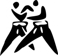 Black Two Simple Man Sports Judo Men Martial Arts Practice Preview